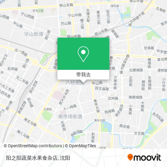 阳之阳蔬菜水果食杂店地图