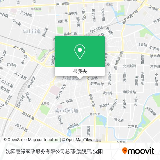 沈阳慧缘家政服务有限公司总部·旗舰店地图