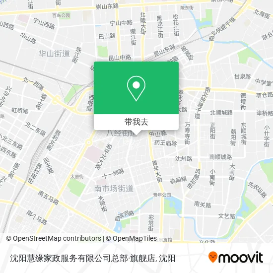 沈阳慧缘家政服务有限公司总部·旗舰店地图