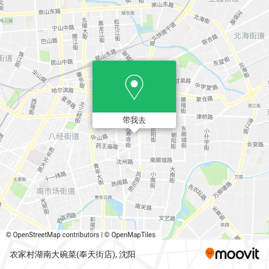 农家村湖南大碗菜(奉天街店)地图