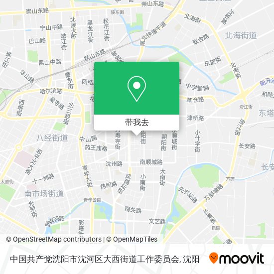 中国共产党沈阳市沈河区大西街道工作委员会地图