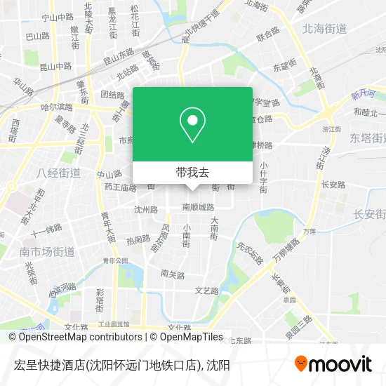 宏呈快捷酒店(沈阳怀远门地铁口店)地图