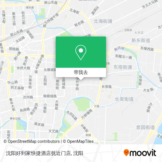 沈阳好到家快捷酒店抚近门店地图