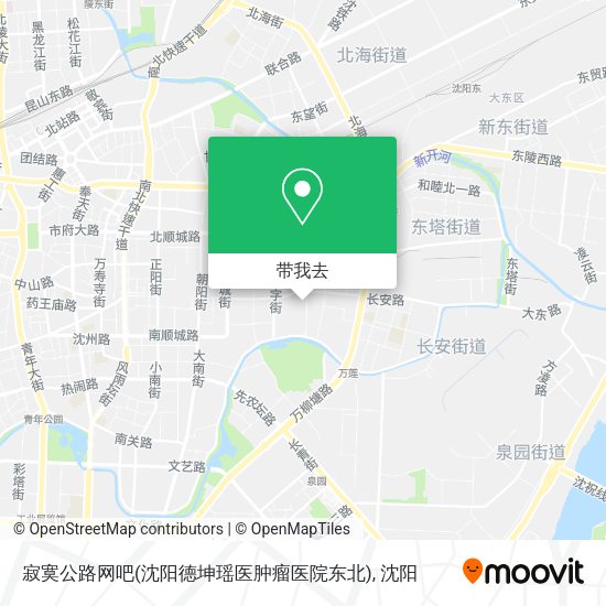 寂寞公路网吧(沈阳德坤瑶医肿瘤医院东北)地图