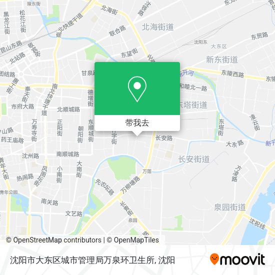 沈阳市大东区城市管理局万泉环卫生所地图