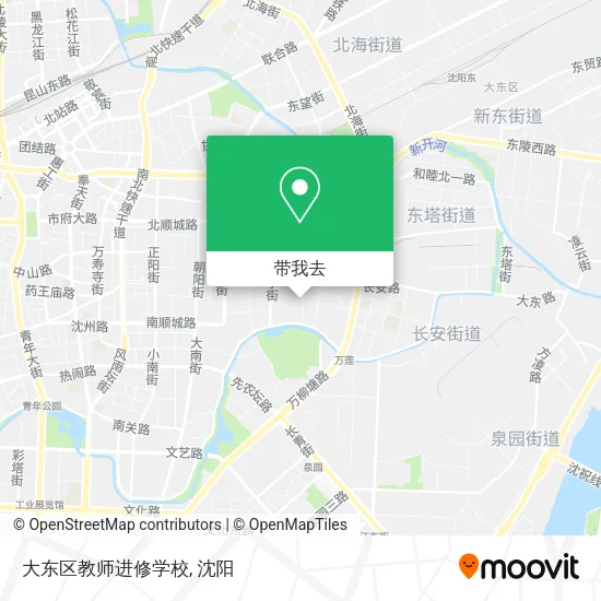 大东区教师进修学校地图
