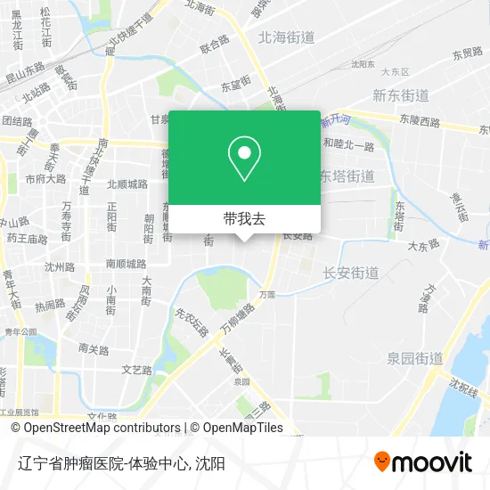 辽宁省肿瘤医院-体验中心地图