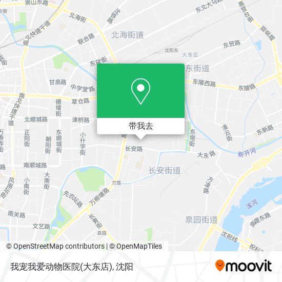我宠我爱动物医院(大东店)地图