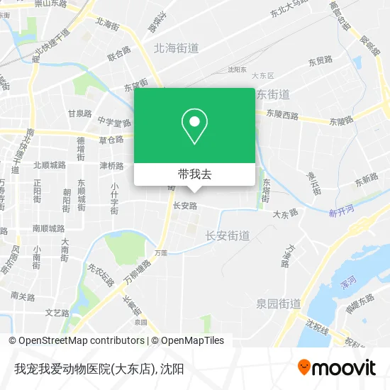 我宠我爱动物医院(大东店)地图