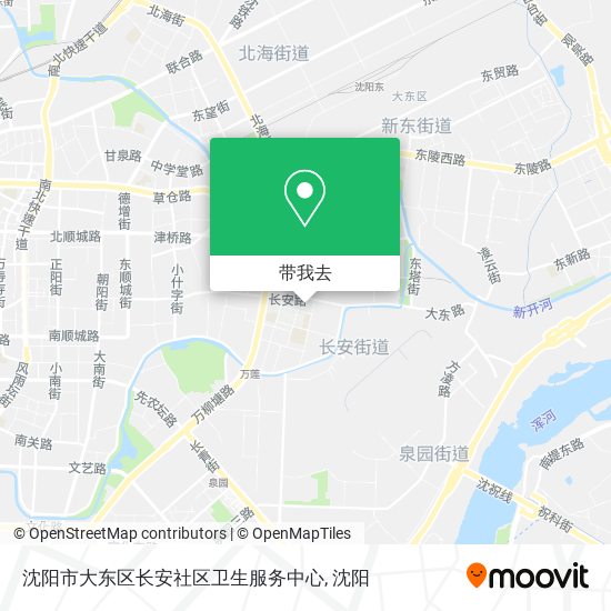 沈阳市大东区长安社区卫生服务中心地图