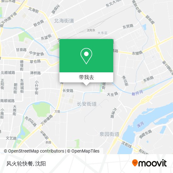 风火轮快餐地图