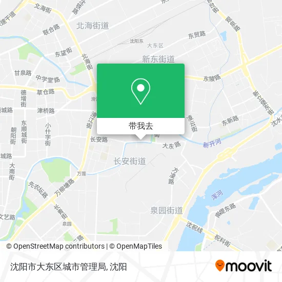 沈阳市大东区城市管理局地图