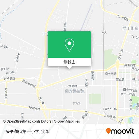 东平湖街第一小学地图