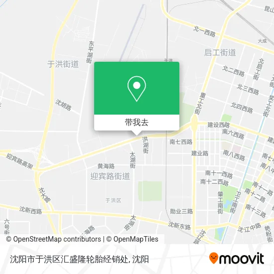 沈阳市于洪区汇盛隆轮胎经销处地图