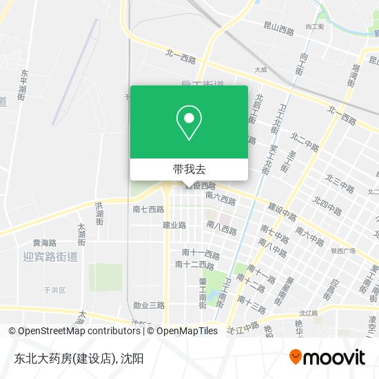 东北大药房(建设店)地图