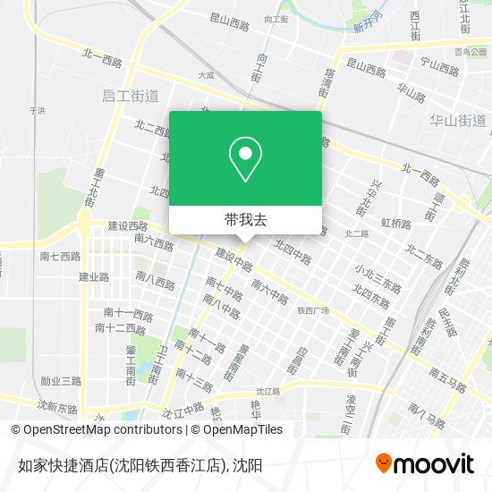 如家快捷酒店(沈阳铁西香江店)地图