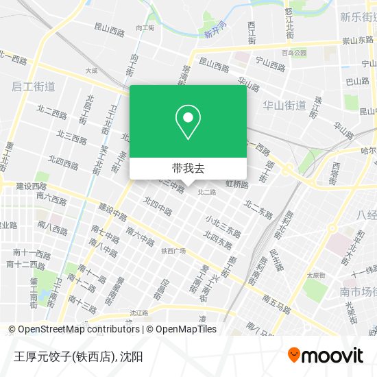 王厚元饺子(铁西店)地图