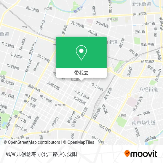 钱宝儿创意寿司(北三路店)地图