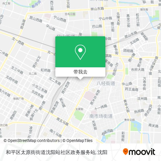 和平区太原街街道沈阳站社区政务服务站地图