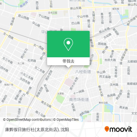 康辉假日旅行社(太原北街店)地图