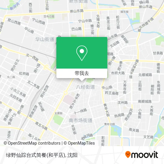 绿野仙踪台式简餐(和平店)地图