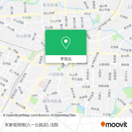宋家馄饨馆(八一公园店)地图