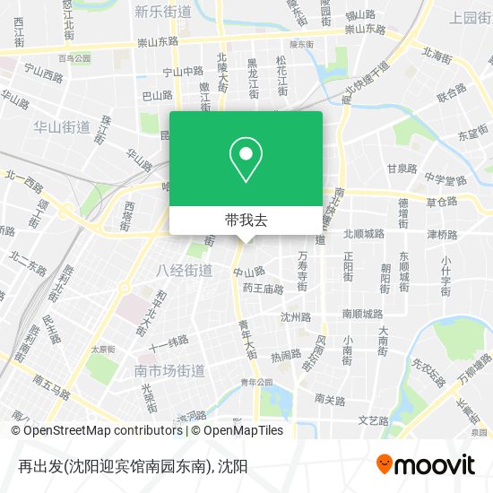 再出发(沈阳迎宾馆南园东南)地图