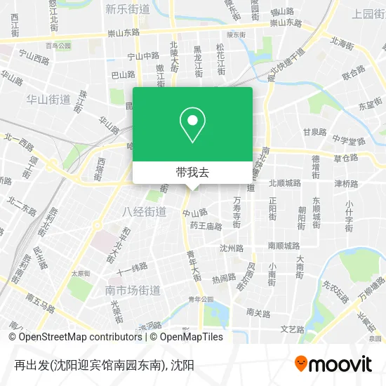 再出发(沈阳迎宾馆南园东南)地图