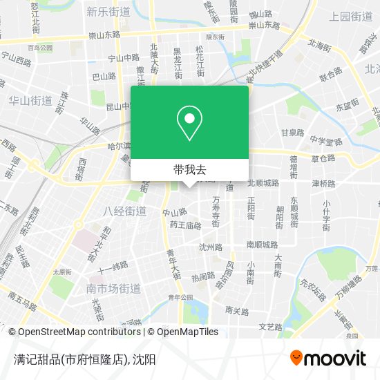 满记甜品(市府恒隆店)地图