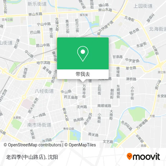 老四季(中山路店)地图