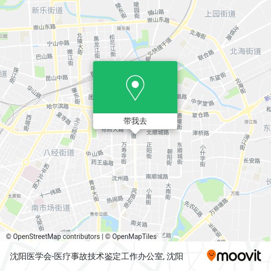 沈阳医学会-医疗事故技术鉴定工作办公室地图