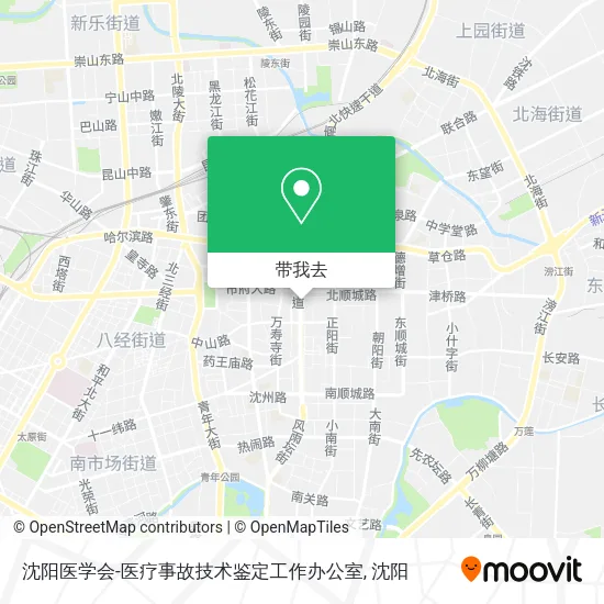 沈阳医学会-医疗事故技术鉴定工作办公室地图