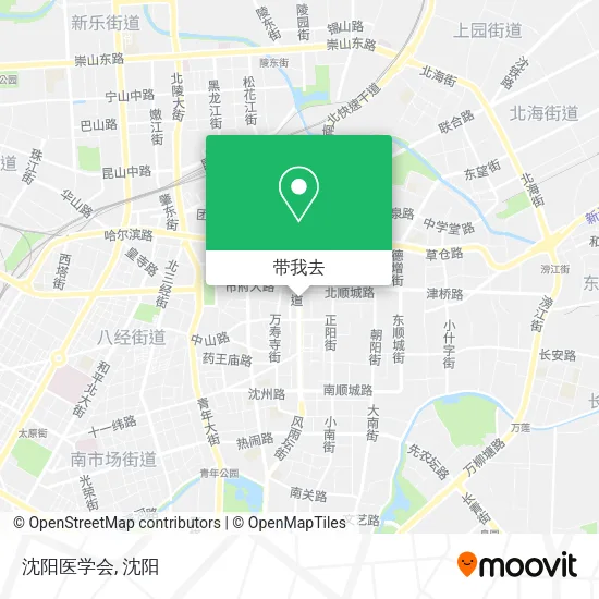 沈阳医学会地图