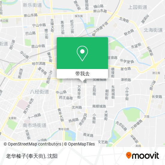 老华榛子(奉天街)地图