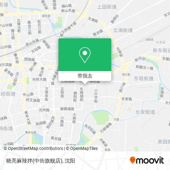 晓亮麻辣拌(中街旗舰店)地图