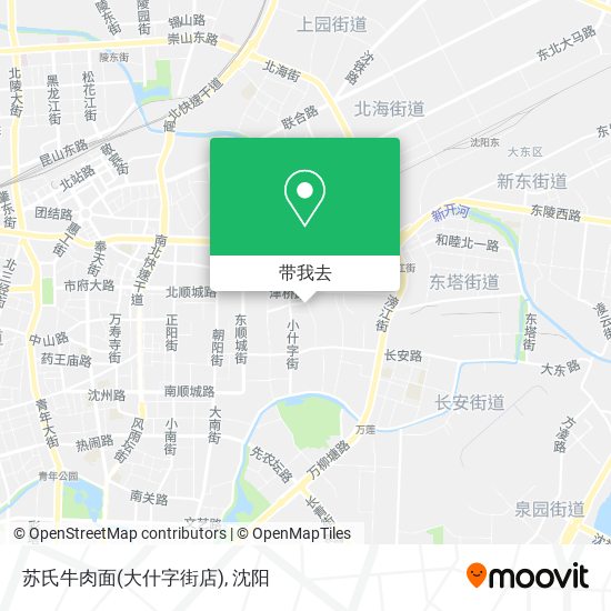 苏氏牛肉面(大什字街店)地图