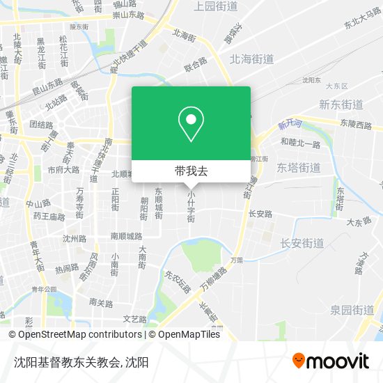 沈阳基督教东关教会地图