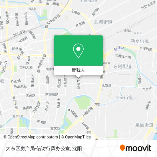 大东区房产局-信访行风办公室地图