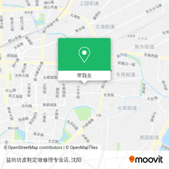 益街坊皮鞋定做修理专业店地图
