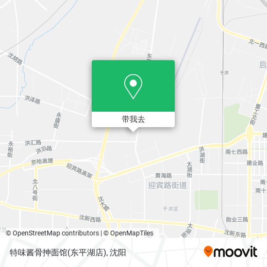 特味酱骨抻面馆(东平湖店)地图