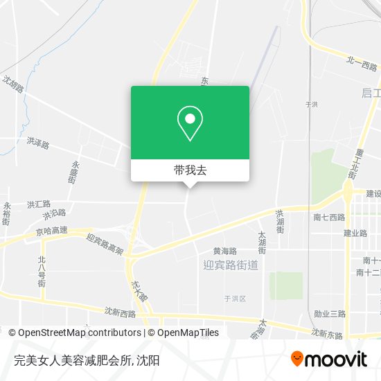 完美女人美容减肥会所地图