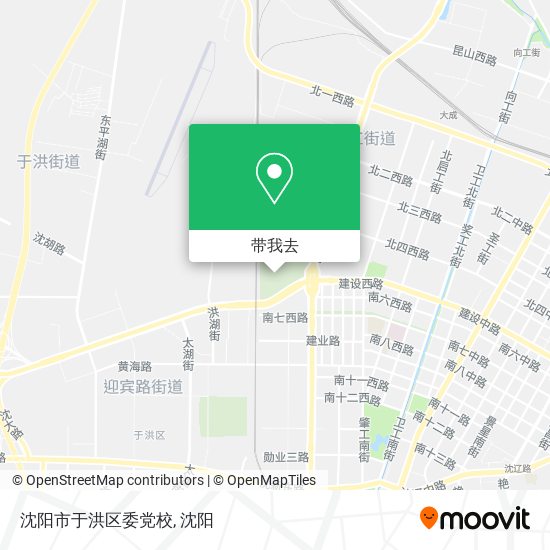 沈阳市于洪区委党校地图