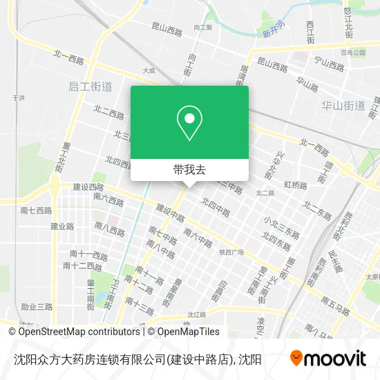 沈阳众方大药房连锁有限公司(建设中路店)地图