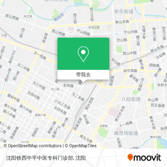 沈阳铁西中平中医专科门诊部地图