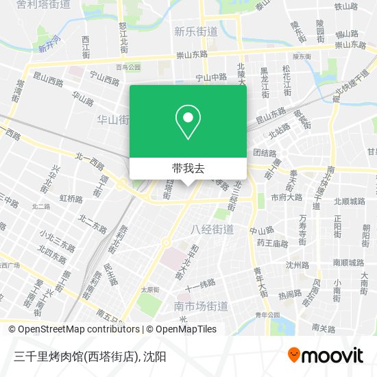三千里烤肉馆(西塔街店)地图