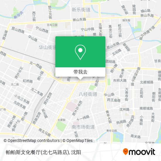 帕帕斯文化餐厅(北七马路店)地图