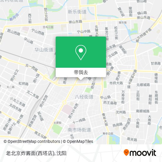 老北京炸酱面(西塔店)地图