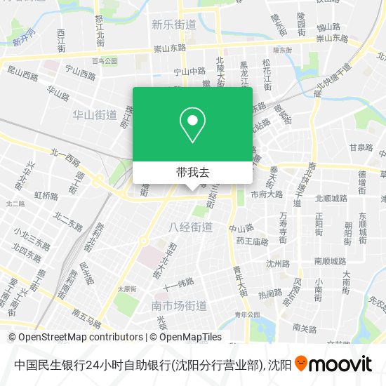 中国民生银行24小时自助银行(沈阳分行营业部)地图