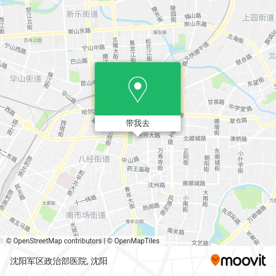 沈阳军区政治部医院地图