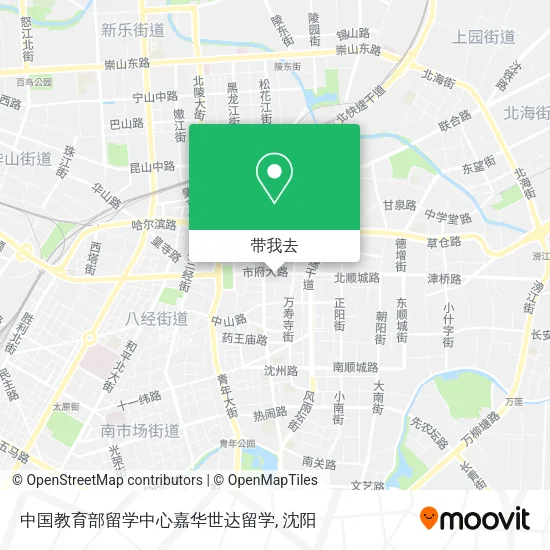 中国教育部留学中心嘉华世达留学地图